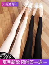 Korean shark pants wear ultra-thin summer shark skin leggings large size stovepipe yoga pants womens high waist buttocks