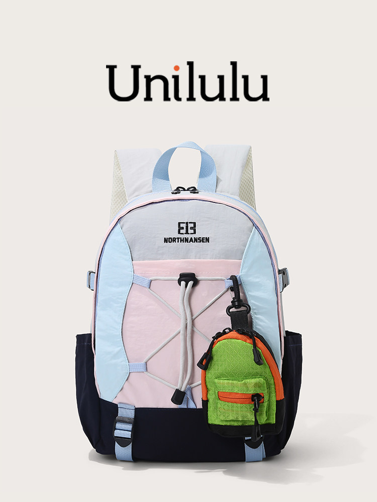 UNILULU多巴胺轻便学生户外双肩包 旅游多功能女包