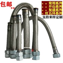 √ High pressure air compressor accessories handpiece connecting pipe air pump accessories Pump head Link pipe gas tank steel wire pipe soft
