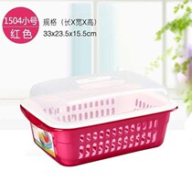 √ Thickened Plastic Drain Basket Kitchen Double Wash Vegetable Basket Drain Basin Transparent Fruit Tray Drip