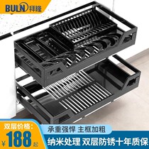 √ stainless steel cabinet 304 pull basket kitchen double cushion drawer Kitchen Cabinet Sauce rack Dish Basket Built-in