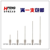 √Height of meter head Dial gauge needle Dial indicator gauge tungsten steel Flat probe depth Probe meter flat probe