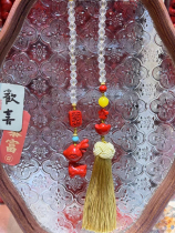 Safe journey deer high content cinnabar red sand white crystal deer car pendant safe car pendant