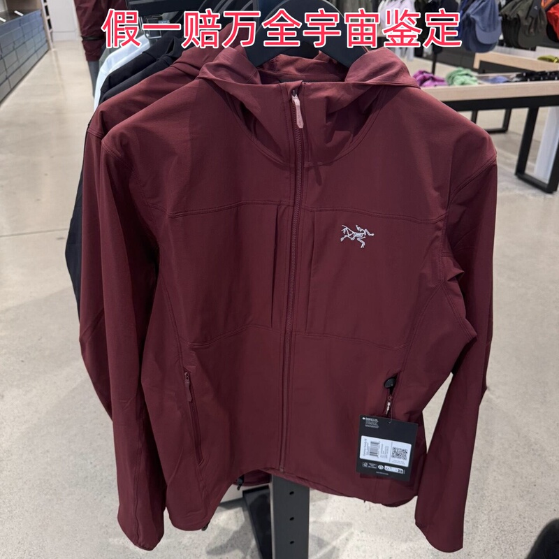 Arcteryx 25Fw New Gamma Hoody Embroidered Logo Soft Shell Hooded Jacket