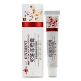 Антибактериальное детское молочко для тела для ступней для лица для ухода за кожей, крем, 20 грамм