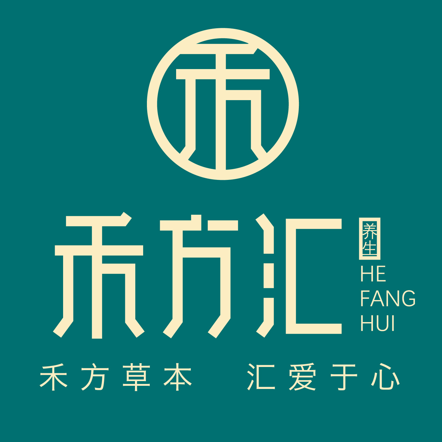禾方汇滋补保健品店