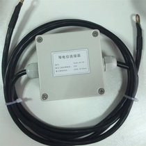 Cathodic protection device Solid state decoupler Spark gap Equipotential connector Polar drain drain pile