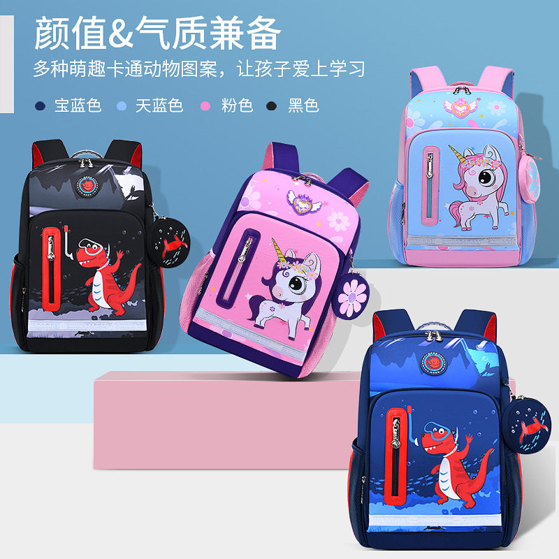 Children's schoolbags for primary school students 1-3-4-6 grade boys 5 light and light load junior high school students large-capacity backpack waterproof 12