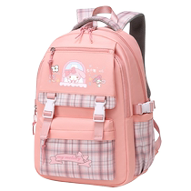 Meleti School Bully Schoolboy Three To Sixth Grade Large Capacity Woman Fashion Backpack Children New Double Shoulder Bag