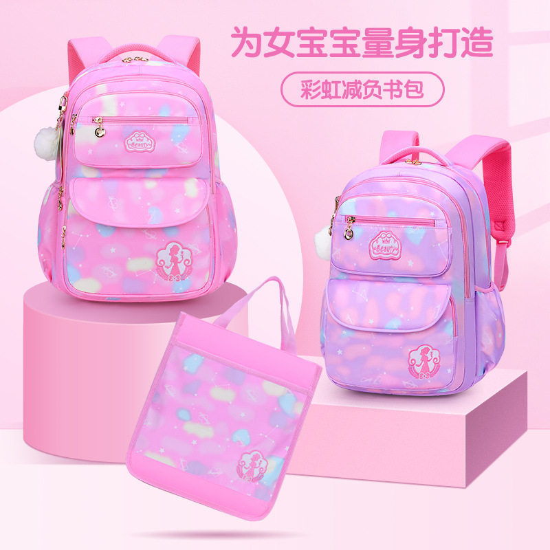 Primary school students schoolbag girls one, two, three to six grades lightweight girls' ridges to reduce the burden of children's schoolbags and princess backpacks