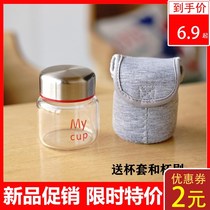 Mini water glass glass cuvea woman small portable with hand cup cute little heat-resistant flower tea fresh net red