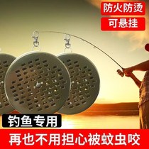 Mosquito-repellent case stainless steel can hang outdoor thin-point mosquito-repellent incense box 304 stainless steel carry-on mosquito-repellent incense box anti-fishing