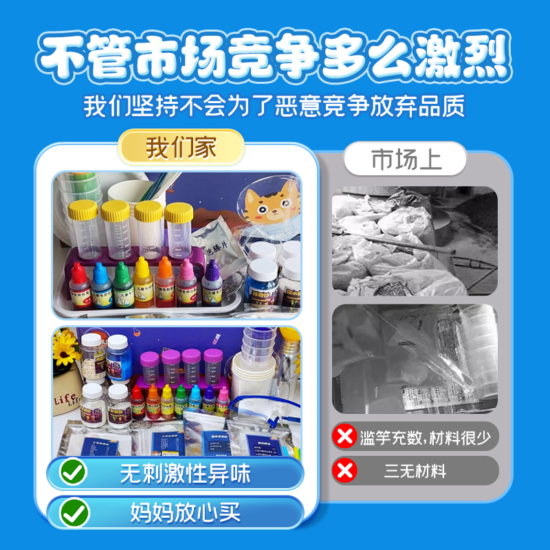 高分子化学实验（第2版）：探索材料科学的奇妙之旅，你的实验宝典已上线！