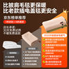 Electric Shawl Blanket, Heating Body Warmer Blanket, Heated Office Leg Warmer, Nap Power Bank, Heated Portable Blanket