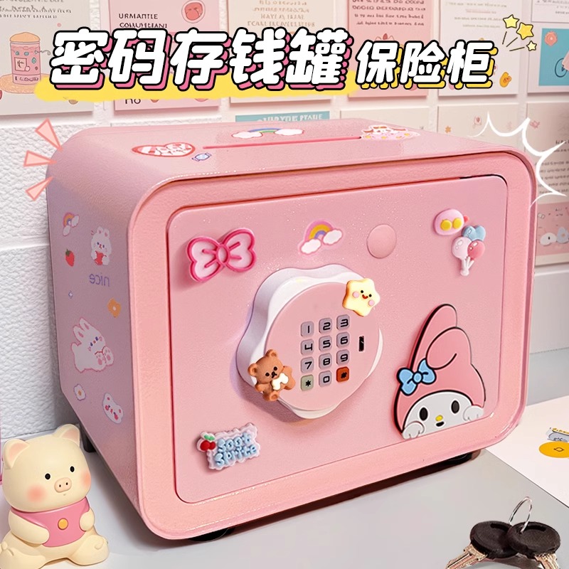 貯金箱 2025 新スタイル 子供用 女の子用 出し入れ自由 高額 男の子用 貯金箱 大容量