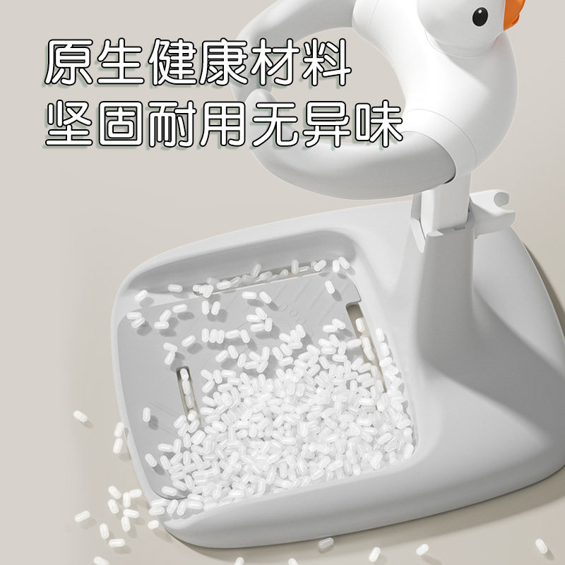 Baby Standing Bath Aid Infant Support Armrest Children's Standing Frame Bath Table Butt Washing Stand Type