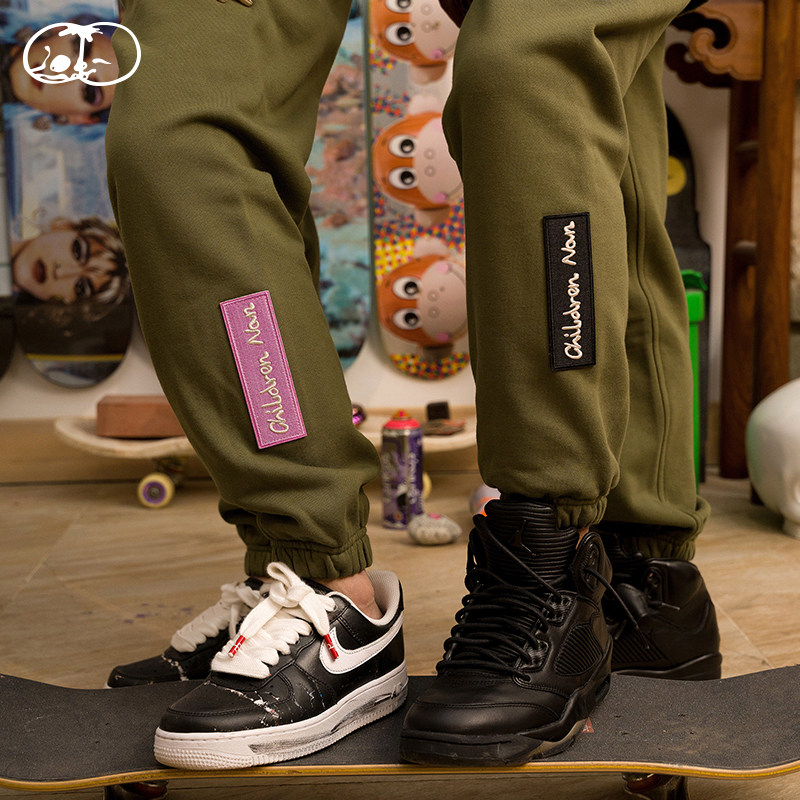 Children Nan's Children Nan pure colored logo pants men and women beakpants recommended for comfortable slippers