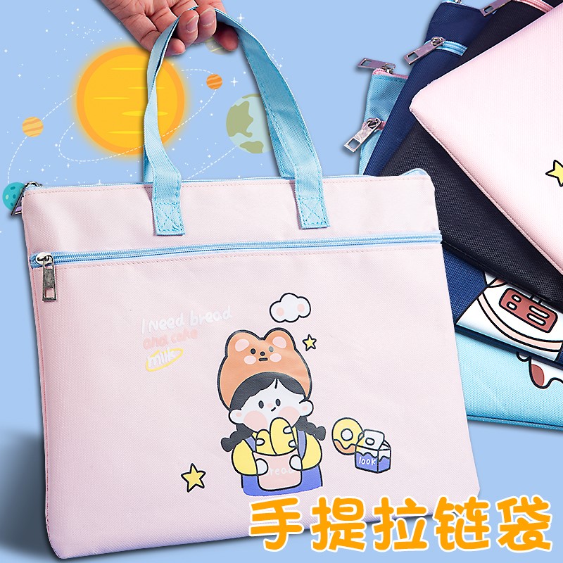 Canvas bag Large capacity with zipper small school bag for primary school students lightweight tutoring bag tutoring bag tote bag for boys