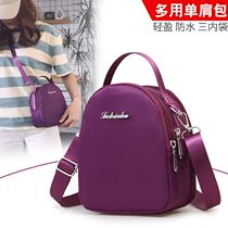 Business with the collection of money bag female shoulder bag good money multi-layer cashier special lady fashion atmosphere