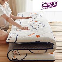 Back to the cotton tatami mat household dumplings student dormitory single silicone sponge bed household removable and washable Four Seasons Universal