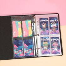 Blind box card collection bubble Mate love bean album small card put card collection empty booklet chasing star