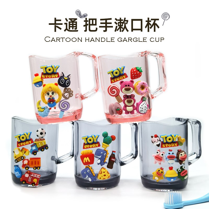 Children's brushing cup Boy mouthwash cup small large capacity high Yan value kindergarten girl princess plastic high-grade