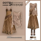 Неапольская юбка в стиле Maillard Wasteland, ранняя осень, одежда для путешествий на северо-запад, богемное платье, длинная юбка