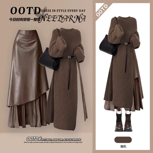 Летнее зимнее платье, комплект, свитер, длинная юбка, изысканный стиль, с акцентом на бедрах