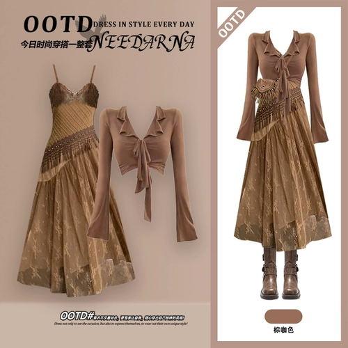 Неапольская юбка в стиле Maillard Wasteland, ранняя осень, одежда для путешествий на северо-запад, богемное платье, длинная юбка