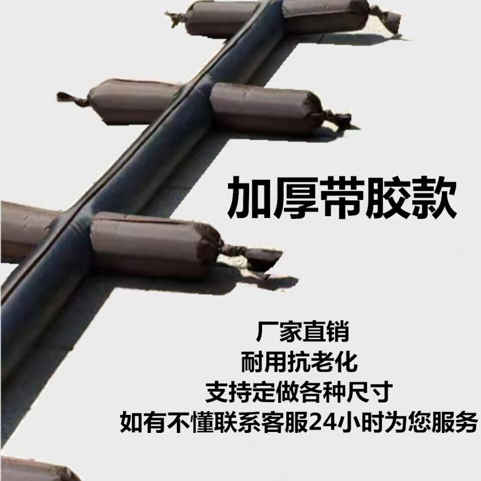 Drought-resistant irrigated land irrigation watering artifact agricultural cloth water belt with sleeves multi-sleeve water bag pipe ridge ditch dragon belt farmland