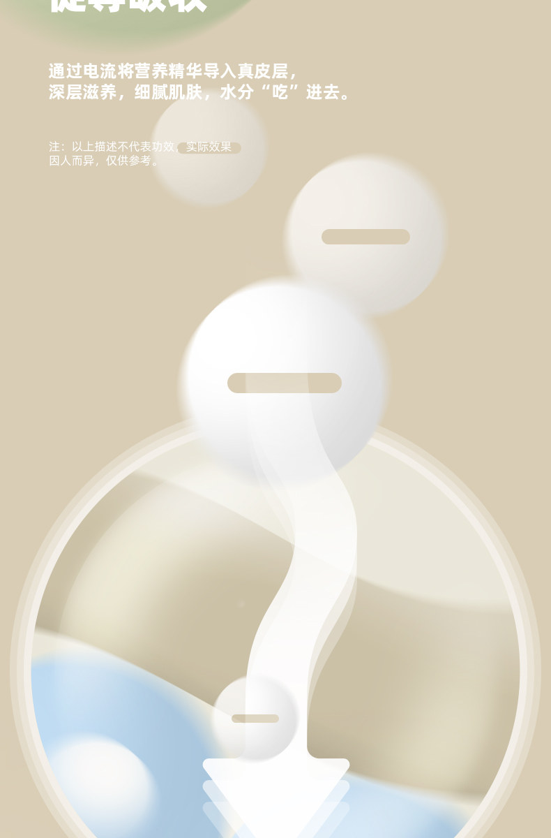 Сосать черный глава инструмент None Cenci