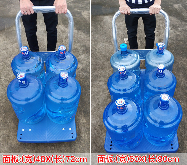 Cart_01_22.jpg