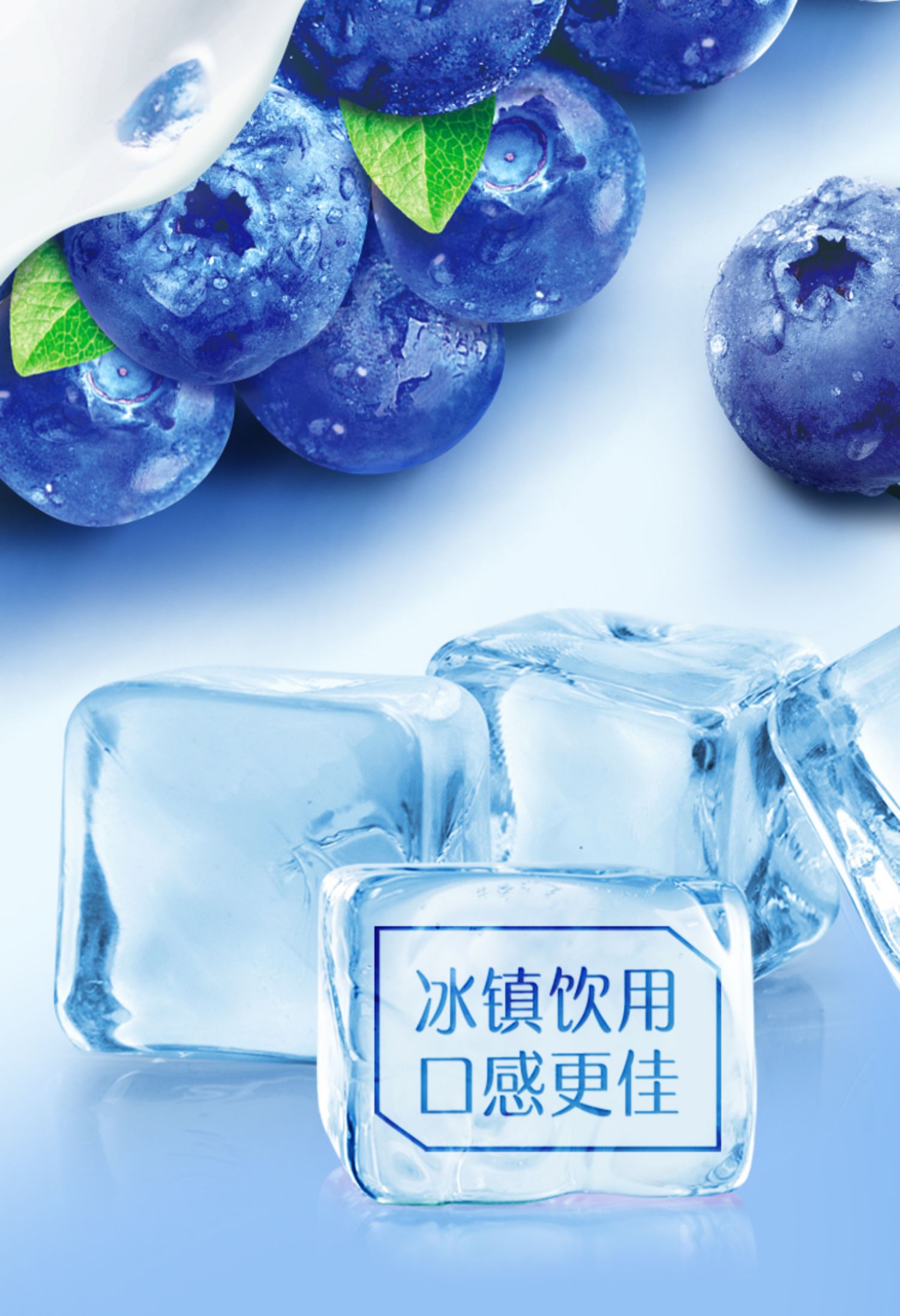 【拍4件】蒙牛真果粒草莓蓝莓牛奶饮品48盒