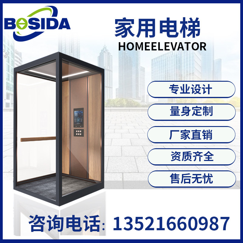 Custom Designed Stainless Steel Home Silent Lift Villa Small Smart Duplex Penthouse Hydraulic Lift Room