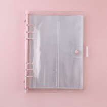 South Korea Loose-leaf Documents CARD OF THE HAND TENT STICKER CONTAINED IN A5 CARD ALBUM INSIDE PAGE DETACHABLE CARD COLLECTION