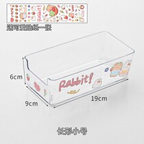 Transparent Containing Box Girl Student Dormitory Desktop Small Number Storage Finishing Boxes Ins home Large Number of Contained Seminators