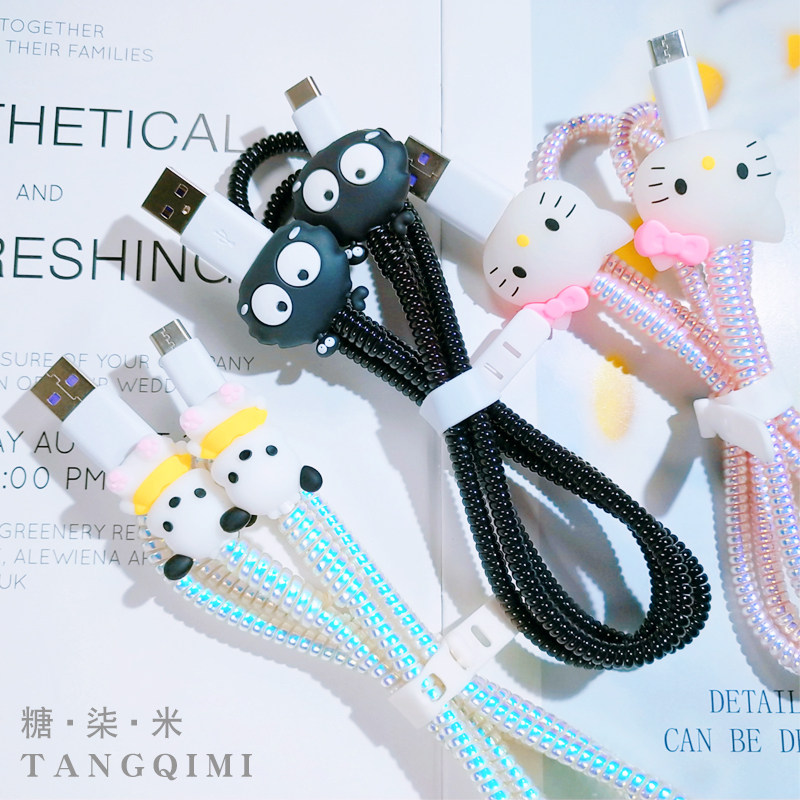 Huawei data cable protective cover vivo Apple charger suitable for oppo Xiaomi Meizu Android charging cable protection