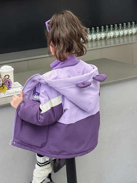Kuromi Girls' Windbreaker Jacket for Autumn and Winter, Stylish Children's Detachable Three-In-One Padded Coat for Little Girls