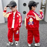 Ultra, Ультрамен Тига для мальчиков, осенний спортивный костюм, детская осенняя куртка, новая коллекция