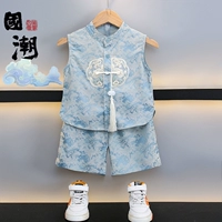 Синий 【без рукавов】