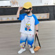Ultraman Boys' Summer Thin Short-Sleeve Outfit 2026 New Children's Cool Quick-Dry Mosquito-Proof Pants Two-Piece Set Trendy
