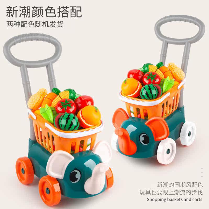 Children Chichele Children Play Home Wine Kitchen Toys Fruit and Vegetable Set Pizza Simulation Cake Baby for Men and Women