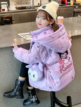 Girls 2024 new style extended down jacket western style winter clothing baby girls medium-length white duck down thickened coat