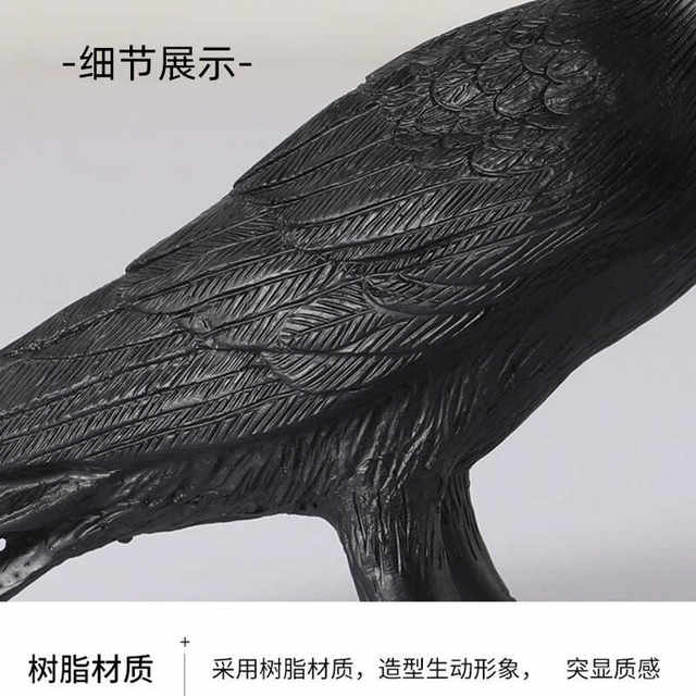 Nordic Designer Crow Wall Lamp, No Wiring Required, Bedside Decorative Table Lamp, Auspicious Bird Animal Ornament, Small Night Light