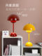 Danish Bud Table Lamp Gift Designer Model Vp9 Nordic Creative Dining Table Lamp Rechargeable Bedroom Bedside Decorative Lamp
