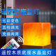 Himalayan Crystal Salt Lamp USB Rechargeable Square Sleep Aid Night Light Bedroom Office Decoration Feng Shui Table Lamp