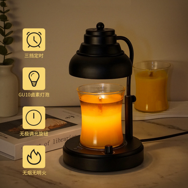 Black Retro Aromatherapy Lamp, Wax Melting Lamp, Adjustable Height, Timer Candle Lamp, Bedroom Atmosphere Table Lamp, Night Light, Candle Melting Lamp