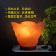 Yuanbao Salt Lamp for Attracting Wealth, Fortune-Enhancing Lamp, Himalayan Natural Crystal Table Lamp, Wealth-Gathering Feng Shui Night Light