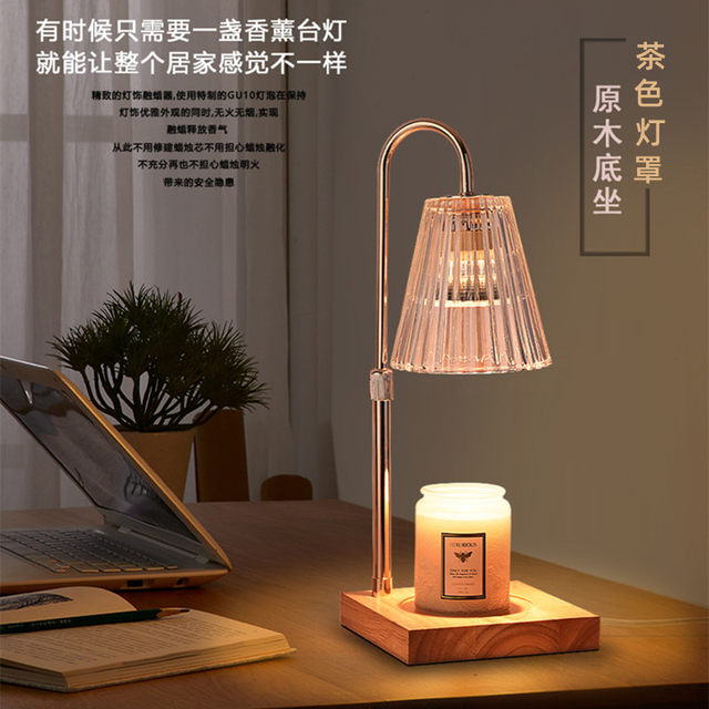 Adjustable Aromatherapy Wax Melting Lamp, Timed Candle Melting Lamp, Flameless Fragrance Table Lamp, Marble American Retro Candle Melting Lamp