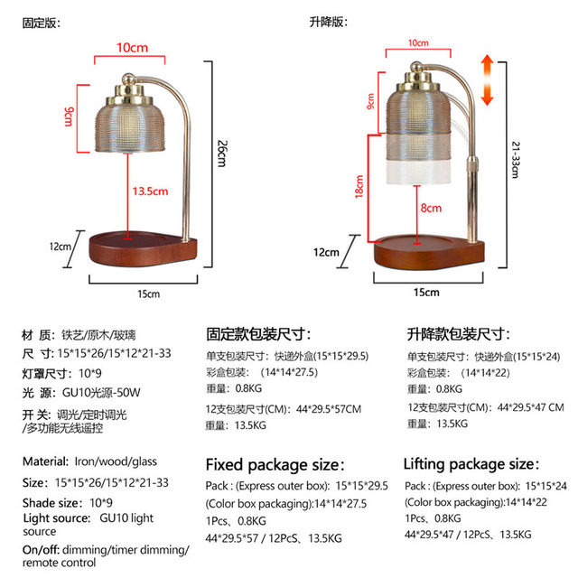 Adjustable Wax Melting Lamp with Timer and Dimming Function, Bedside Aroma Diffuser Lamp, Flameless Scented Candle Lamp, Ambiance Night Light, Wax Melting Candle Lamp